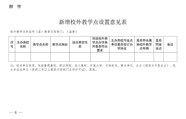 20250814/fa9ed4d063140622f98f87acb6a076c2.png
