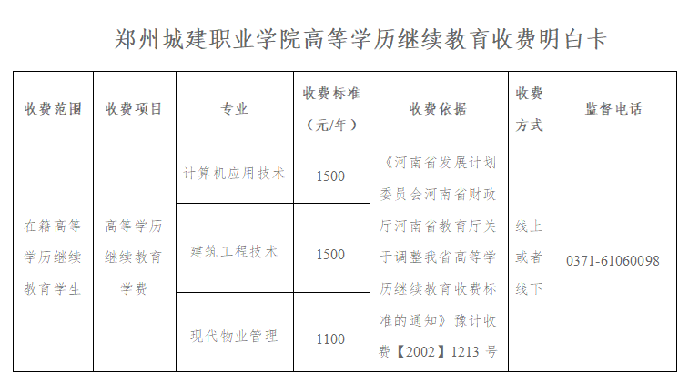 20250905/508adb8b995f2f7096cec4932d506082.png